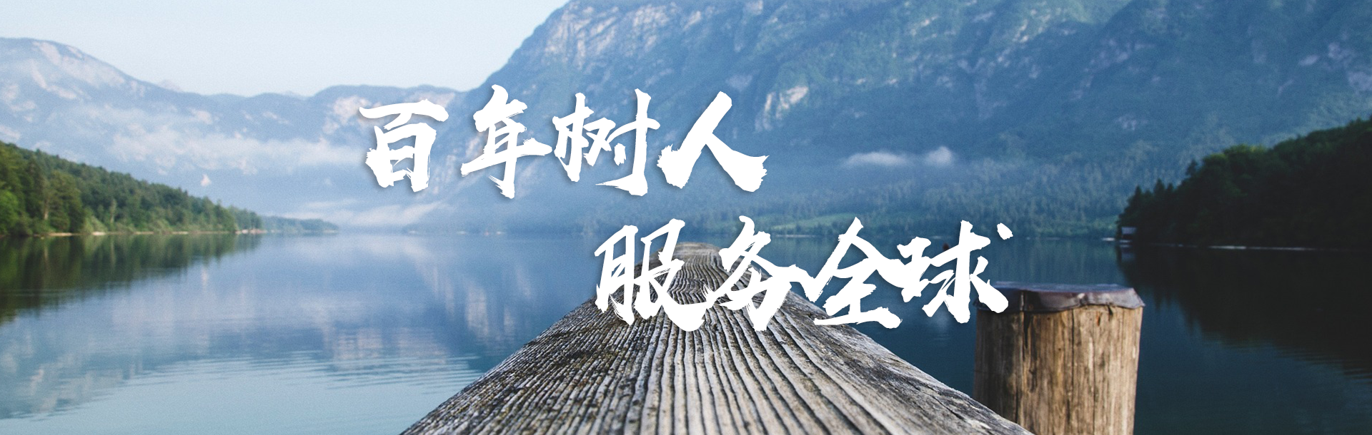 尊龙时凯·(中国区)人生就是拼搏!