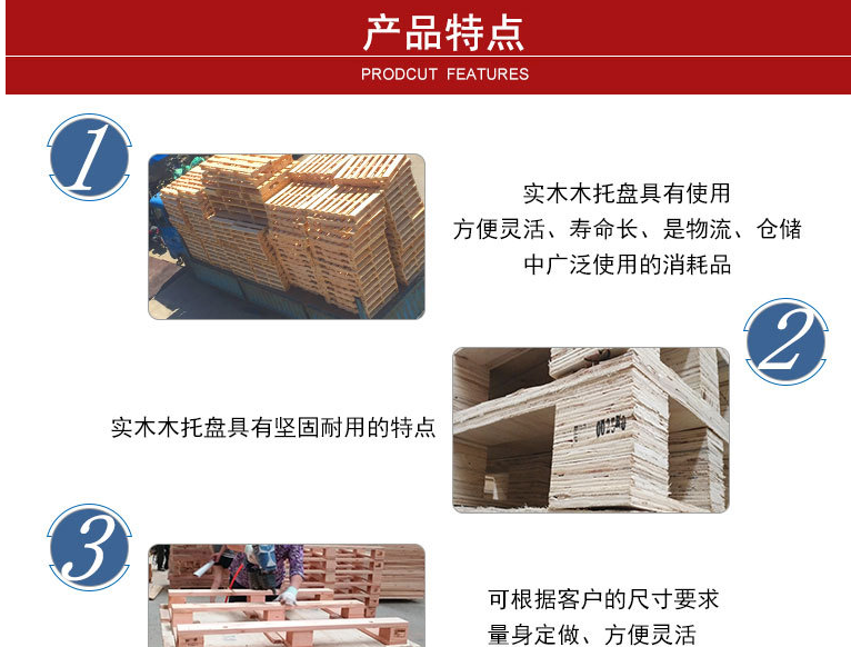 尊龙时凯·(中国区)人生就是拼搏!