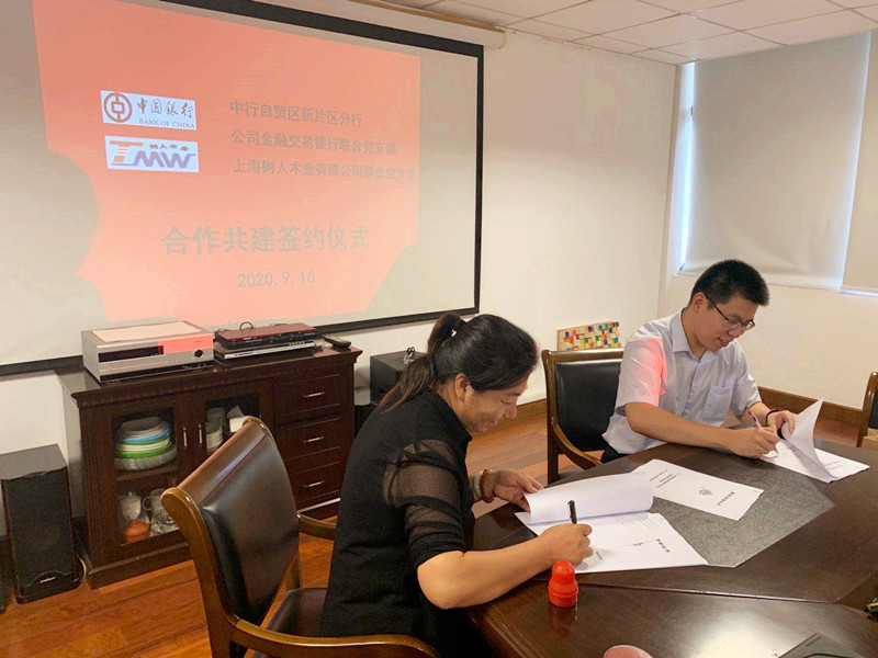 尊龙时凯·(中国区)人生就是拼搏!