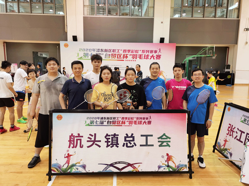 尊龙时凯·(中国区)人生就是拼搏!