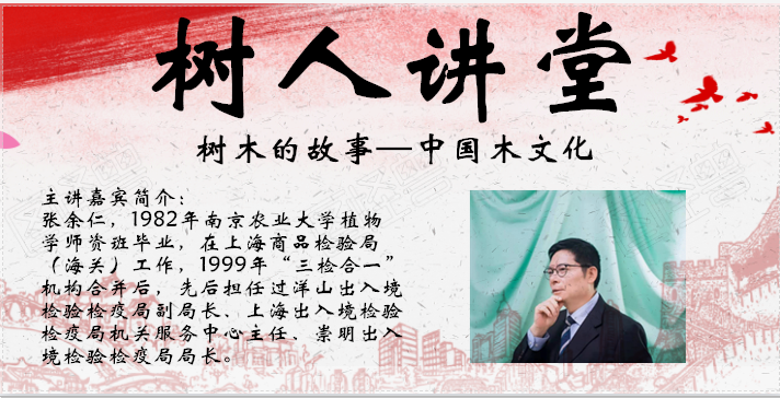 尊龙时凯·(中国区)人生就是拼搏!