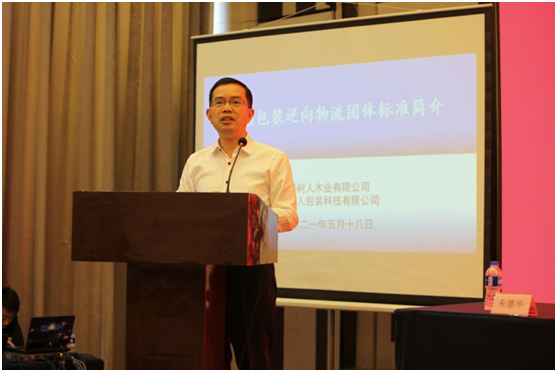 尊龙时凯·(中国区)人生就是拼搏!