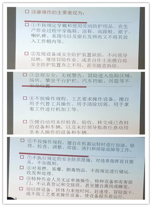 尊龙时凯·(中国区)人生就是拼搏!