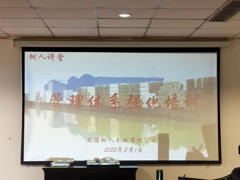 尊龙时凯·(中国区)人生就是拼搏!