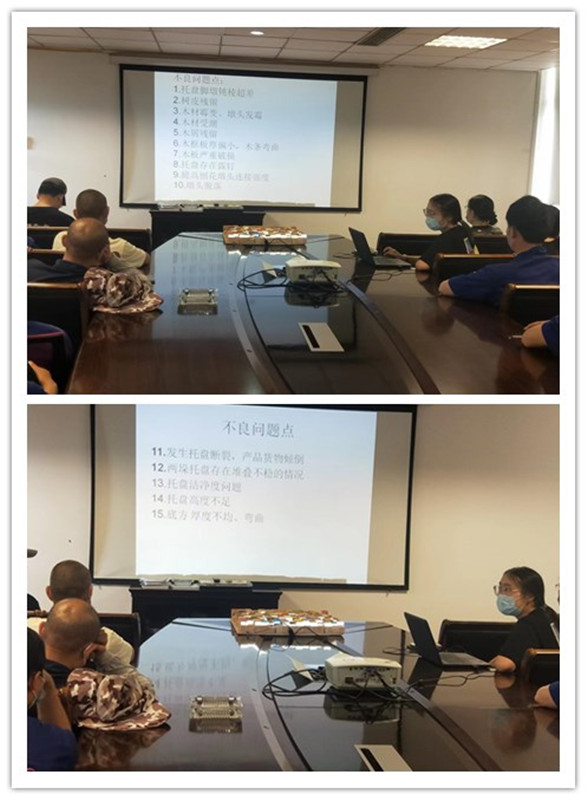 尊龙时凯·(中国区)人生就是拼搏!